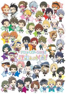 記事 : サムネイル