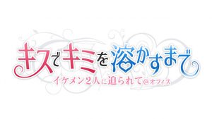 記事 : サムネイル