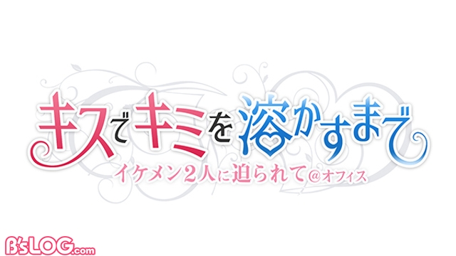 記事 : サムネイル