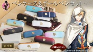 記事 : サムネイル