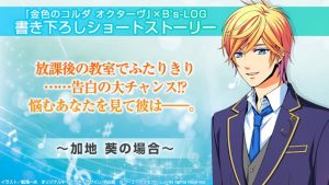 記事 : サムネイル