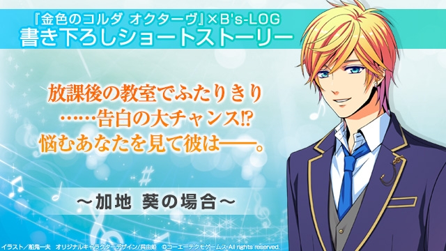 記事 : サムネイル