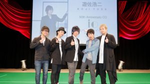記事 : サムネイル