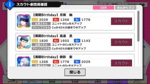 記事 : サムネイル
