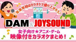 記事 : サムネイル
