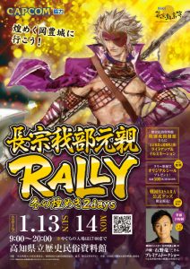 記事 : サムネイル