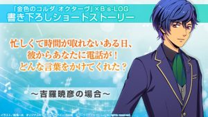 記事 : サムネイル