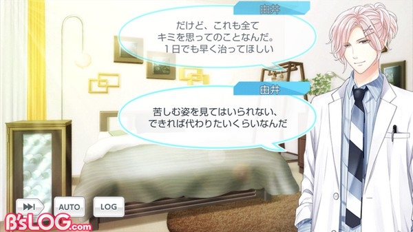 記事 : サムネイル