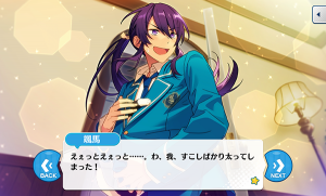 記事 : サムネイル