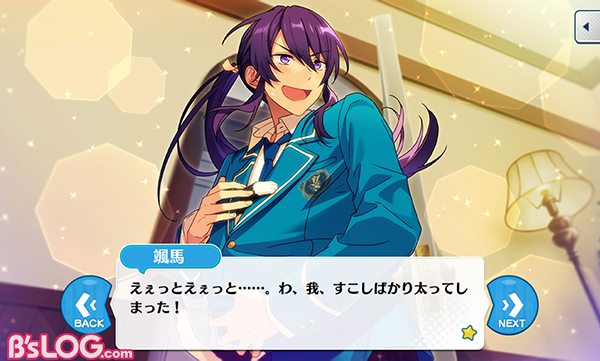 Screenshot_20181221-070749