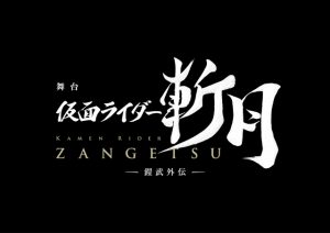 記事 : サムネイル