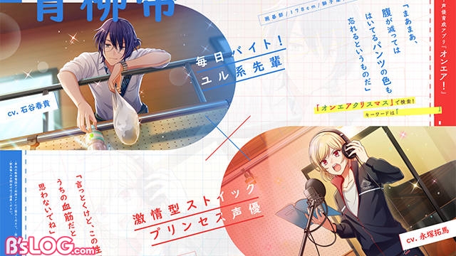 記事 : サムネイル