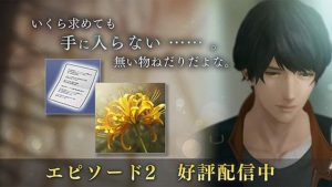 記事 : サムネイル