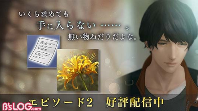 記事 : サムネイル