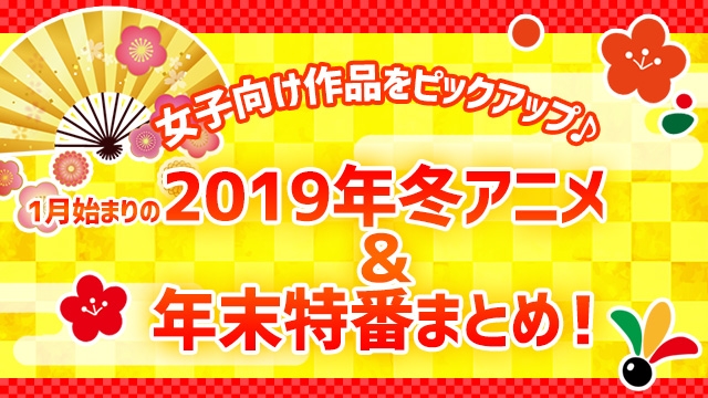 記事 : サムネイル