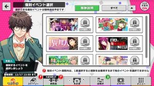 記事 : サムネイル