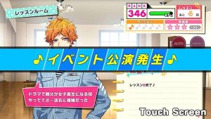 記事 : サムネイル