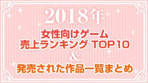 記事 : サムネイル