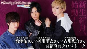 記事 : サムネイル