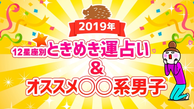 記事 : サムネイル
