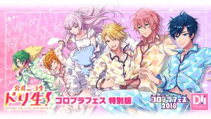 記事 : サムネイル