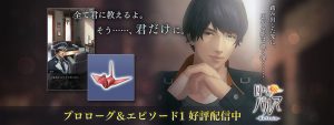 記事 : サムネイル