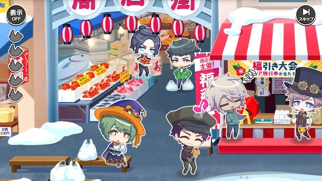 記事 : サムネイル