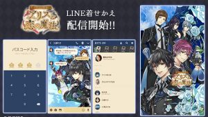 記事 : サムネイル