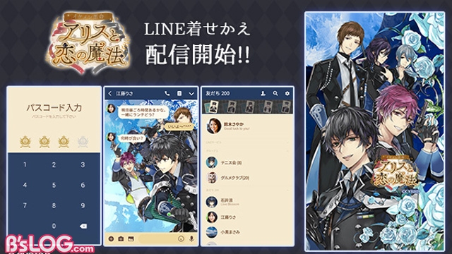 記事 : サムネイル