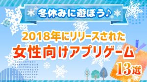 記事 : サムネイル