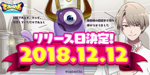 記事 : サムネイル