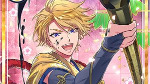 記事 : サムネイル