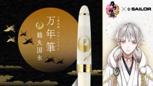 記事 : サムネイル