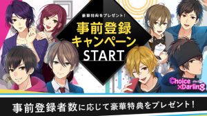 記事 : サムネイル