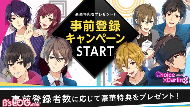 記事 : サムネイル