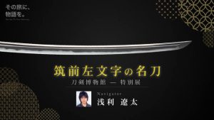 記事 : サムネイル