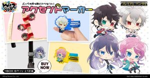 記事 : サムネイル