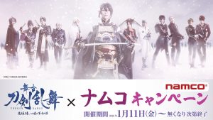 記事 : サムネイル
