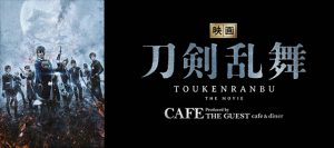 記事 : サムネイル
