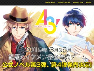 記事 : サムネイル