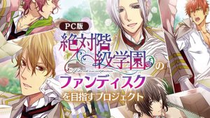 記事 : サムネイル