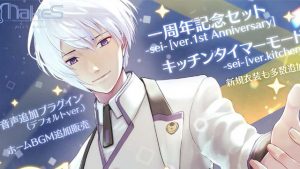 記事 : サムネイル