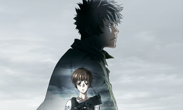 劇場版 Psycho Pass サイコパス が2019 1 22深夜に地上波初放送 Tv 劇場版 Psycho Pass サイコパス が2019 1 22深夜に地上波初放送 Tv