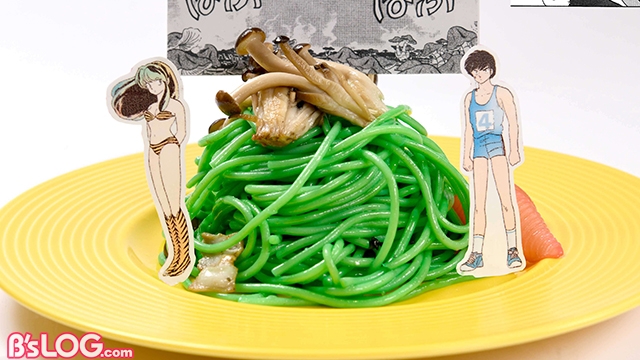 記事 : サムネイル