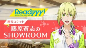 記事 : サムネイル