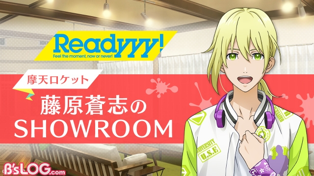 記事 : サムネイル