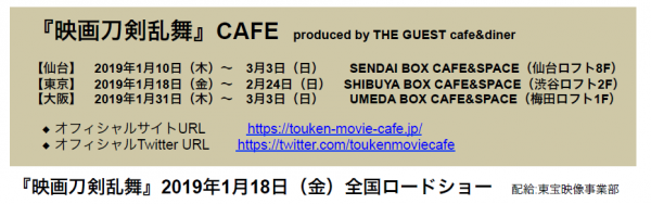 sub1