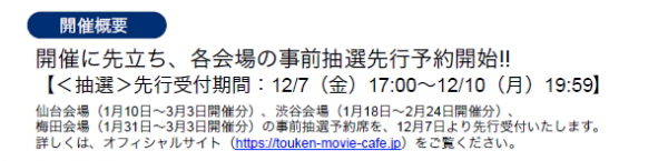 sub2
