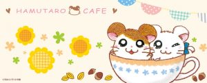 記事 : サムネイル
