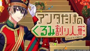 記事 : サムネイル